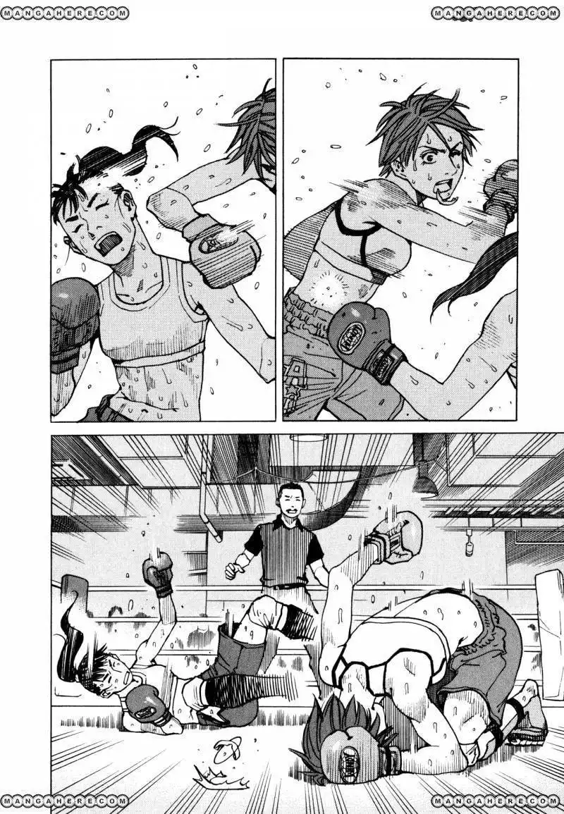 All-Rounder Meguru Chapter 61 13